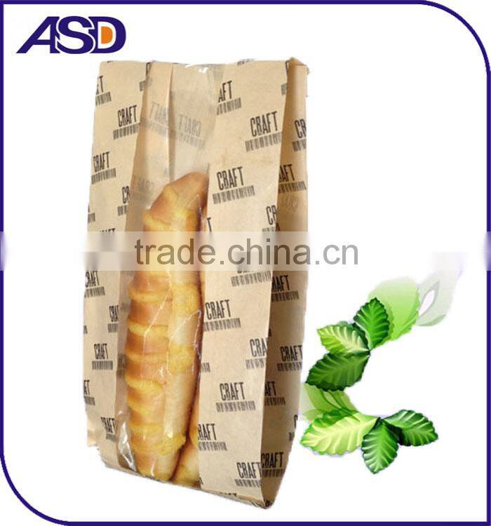 Custom made France bread kraft bag paper bags