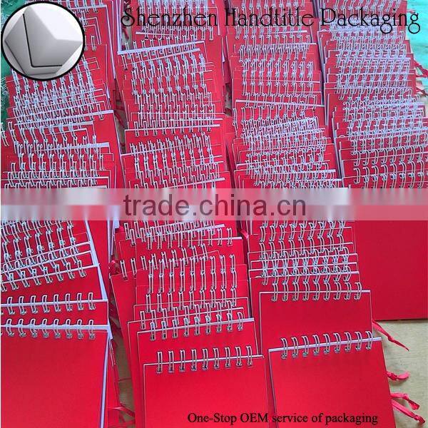 2016 islamic calendar printing