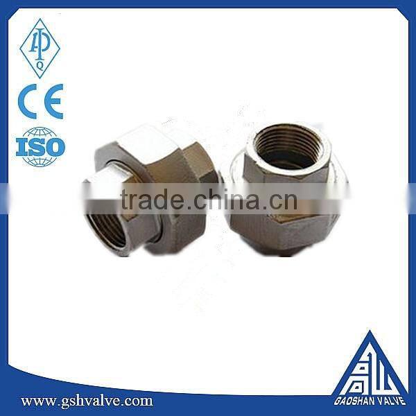 Female loose joint steel pipe fitting