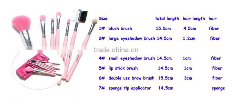 Wholesale 7pcs makeup brush set with belt case colorful cute travel makeup kits