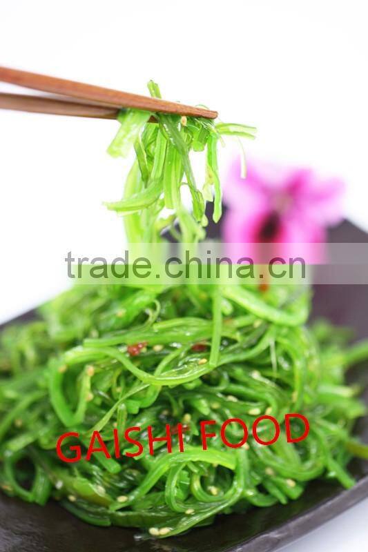 wholesale low price sushi food seaweed salad