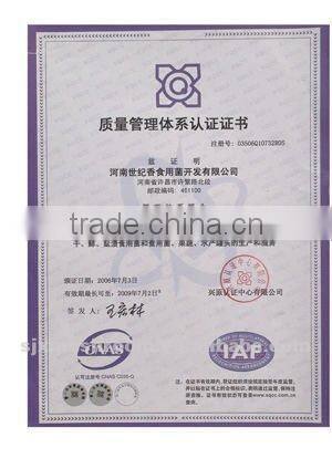 Canned oyster mushroom