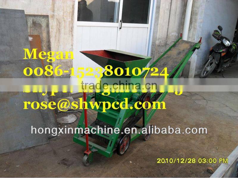 10-13T/H Mobile coal and charcoal powder making machine with conveyor 0086-15238010724