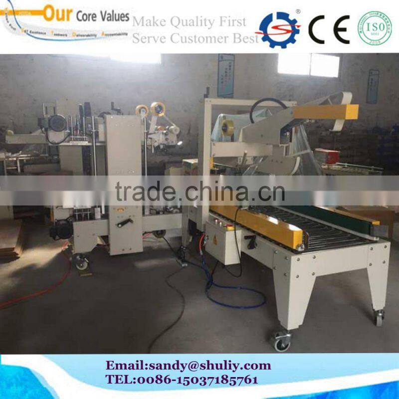 Automatic folding lid carton sealing machine
