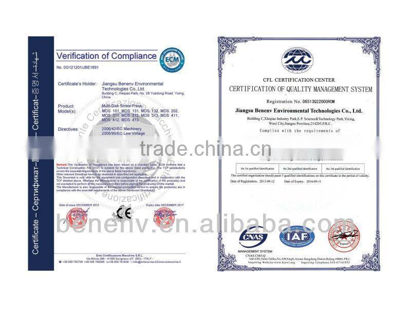 Biological Wastewater Treatment Station