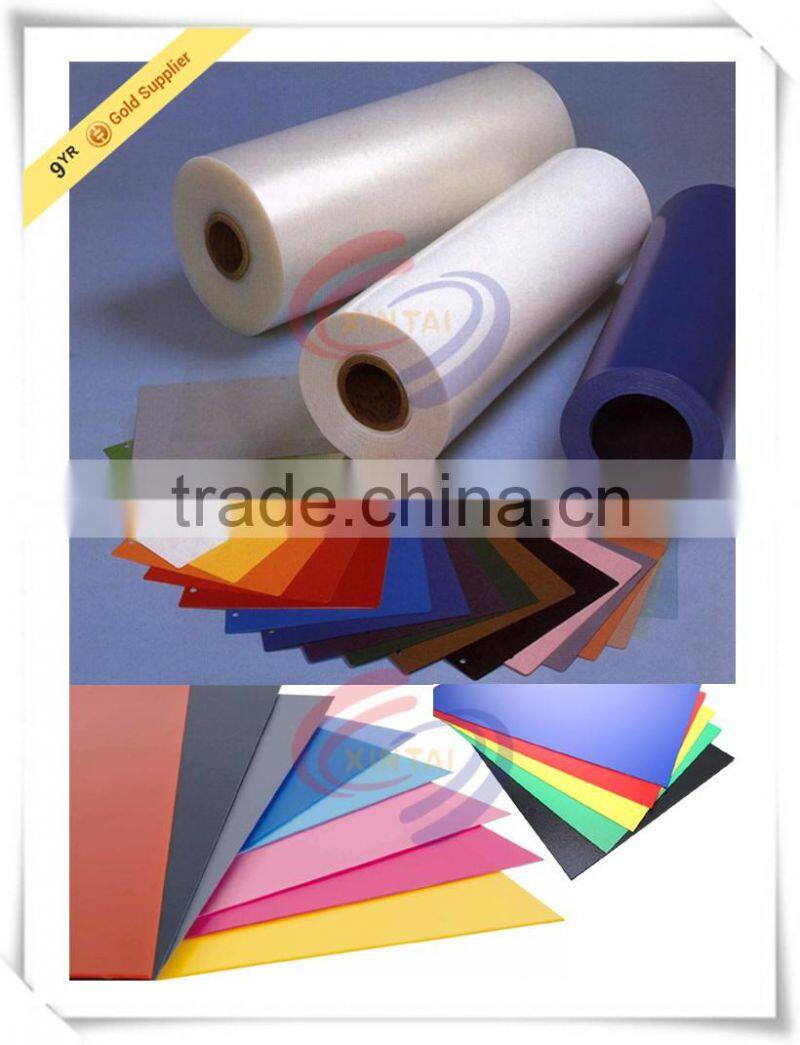 2016 Plastic Outdoor Prayer Mat