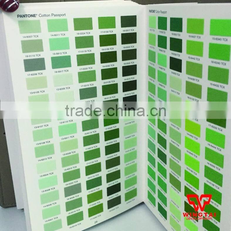 2016 International PANTONE TCX FHIC200