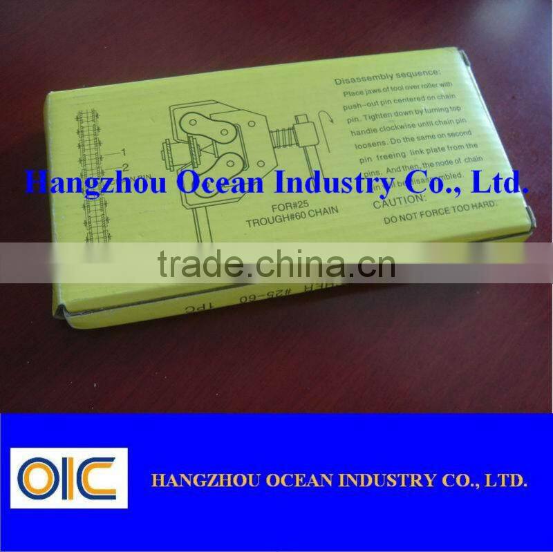 40 chain breaker, chain opener,chain disconnecting tool