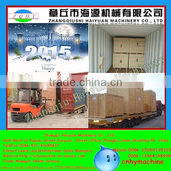 HAIYUAN Industrial New automatic modified starch couscous machine