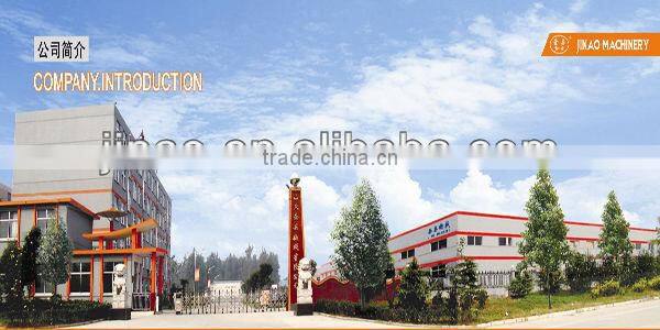 gasoline hedge trimmer SDL750B with high quality