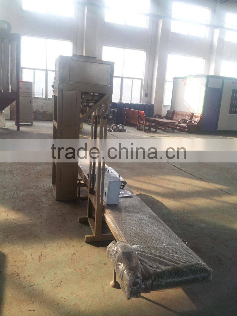 HOT!!!!!! Wood Briquette Packing Machine for sale