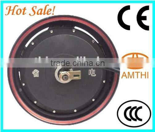 electric wheel hub motor, electric hub motor for motorcycle, electric motorcycle motor 48v 1500w