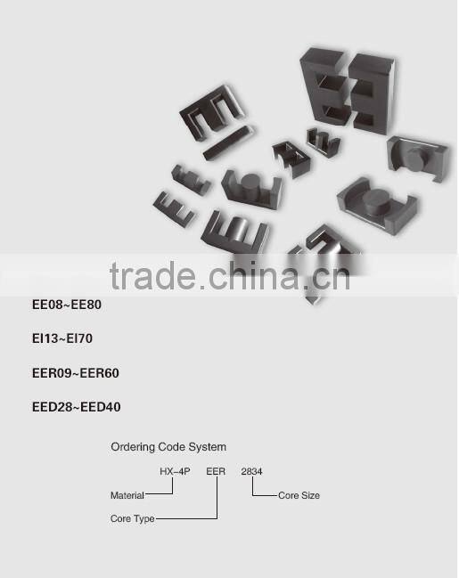 high frequency transformer EE soft ferrite core