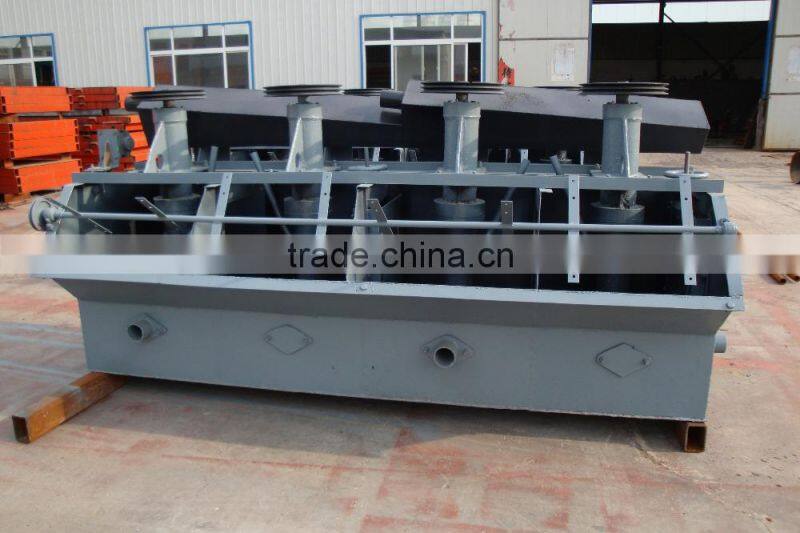 Gold ore flotation machine,floatation tank,copper ore flotation machine