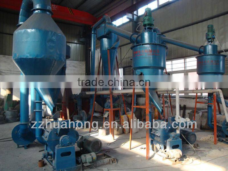 Wood Flour Machine for Making Mosquito Coil