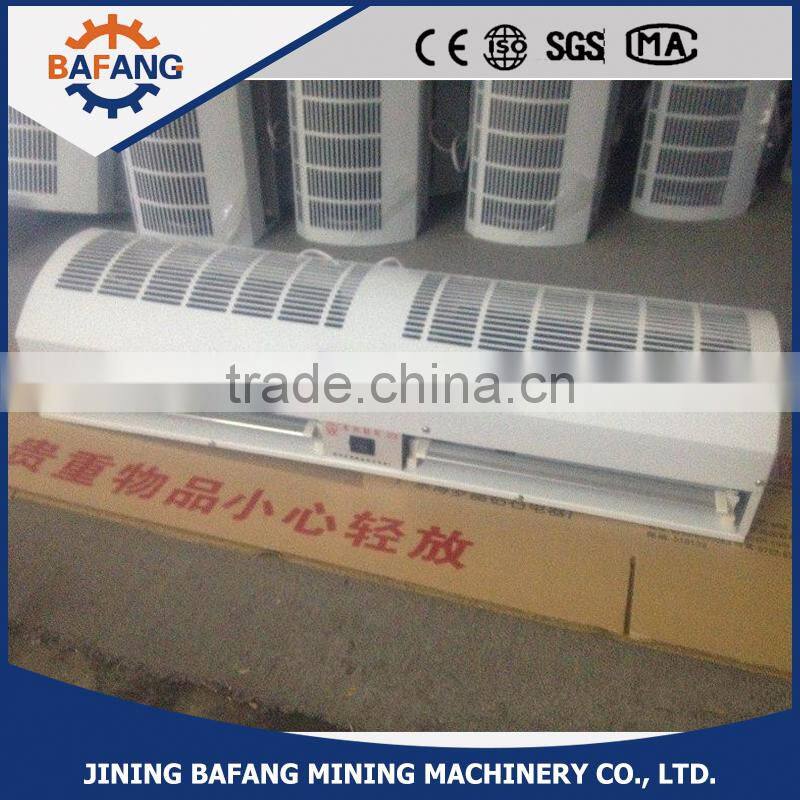 2016New wholesale hot sale air curtain industrial 1500mm air curtain