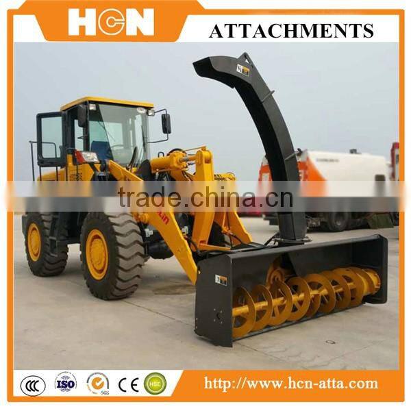 HCN brand BM15 series Skid Steer Loader attachments Snow Blower