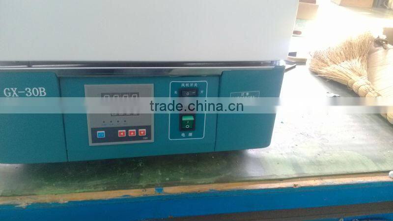 sterilizer autoclave manicure /tea drying oven/ manicure sterilization GX