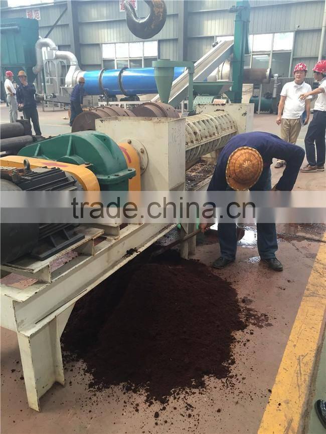 Thailand coco peat after drying use dryer machine/cocopeat dryer with high efficiency