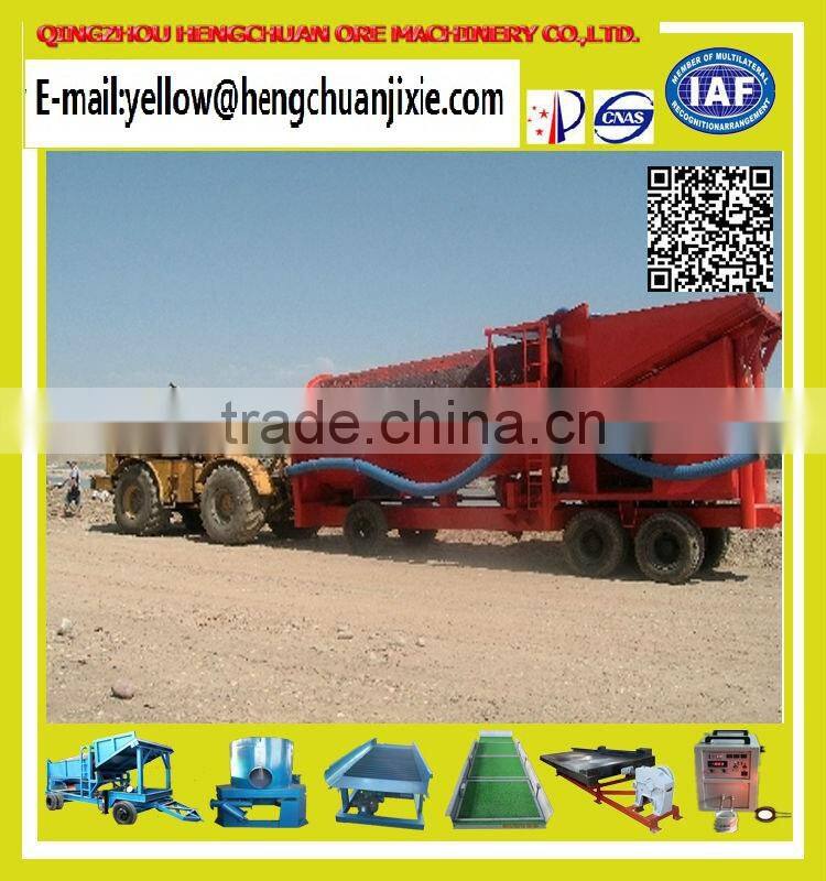 Good efficiency HC series of Mobile Gold Mining Trommel Machine(100T)