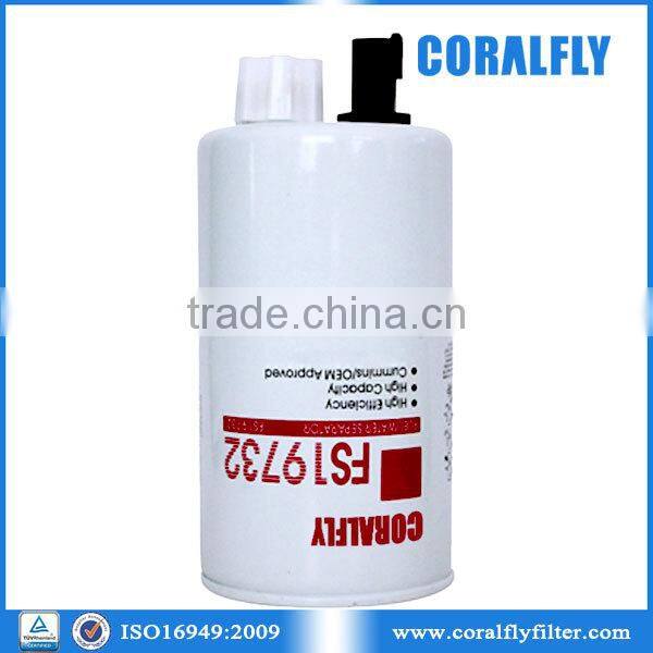 ISO/TS 16949:2009 diesel fuel filter FS19732