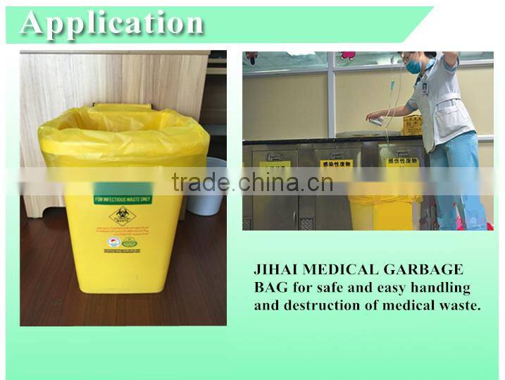 2015 Hot Sell Sterile Plastic Bags