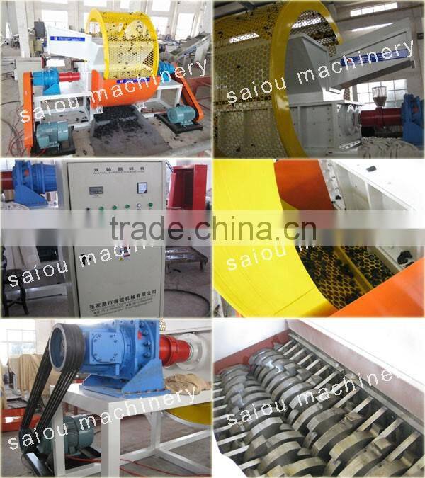 Plastic shredder and crusher / plastic shredder machine / double shaft shredder