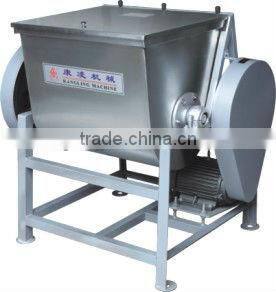 Horizontal Type Flour Blending Machine Dough Mixer