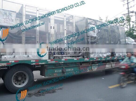 Automatic Clamping Type Bottle Washer