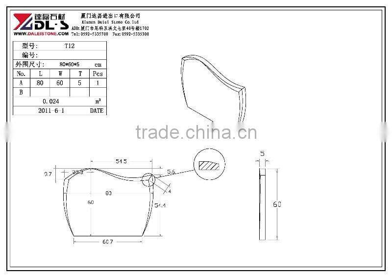 aurora granite monument Poland style