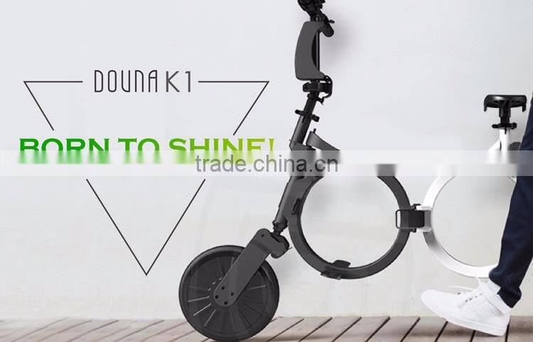 Super Cool Foldable Douna K1 Light Mini Portable Electric bicycle with Lithium