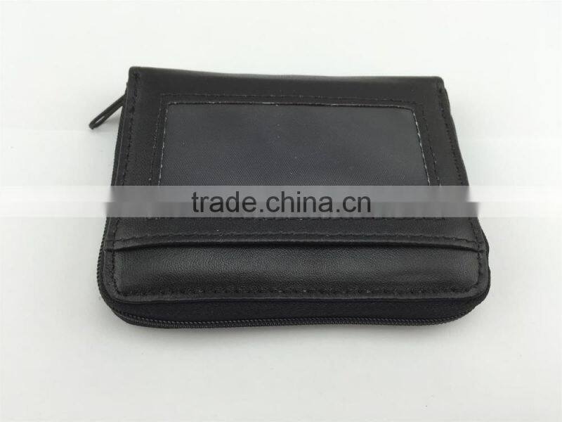 security card wallet