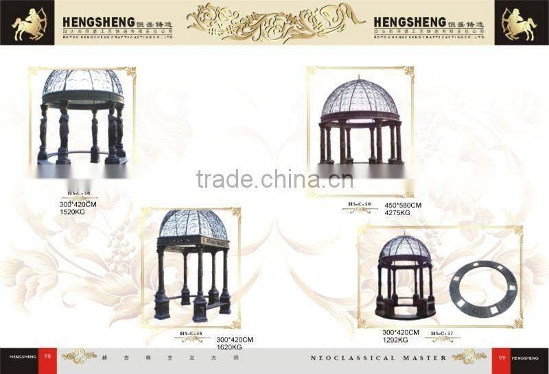 garden metal gazebo