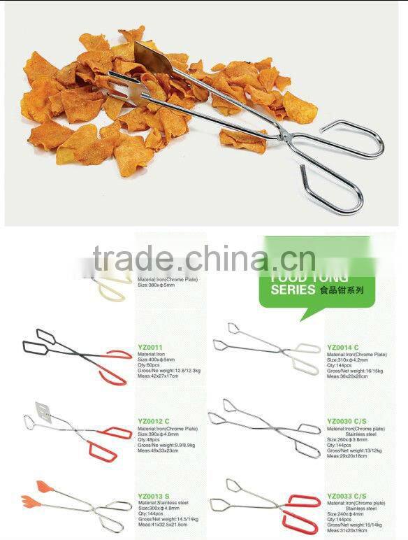 24.5-31.5cm bbq tongs