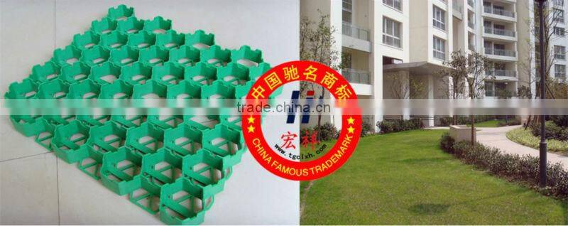 Grass planting plate with the lawn grass planting brick