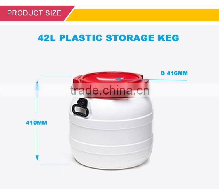 42 L Cheap Plastic Barrel for Storage