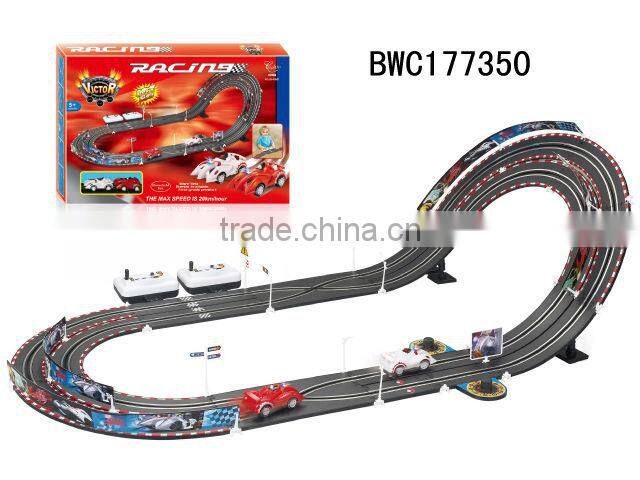 Slot car track for two player BWC177353