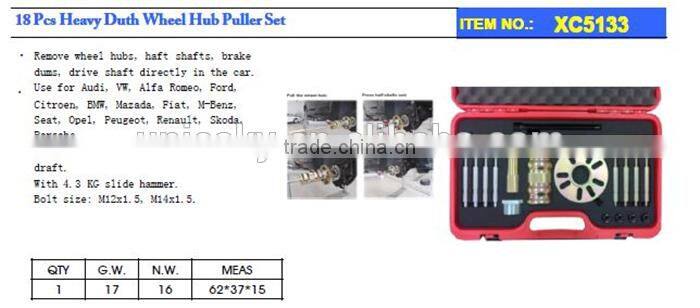 18 Pcs Heavy Duth Wheel Hub Puller Set