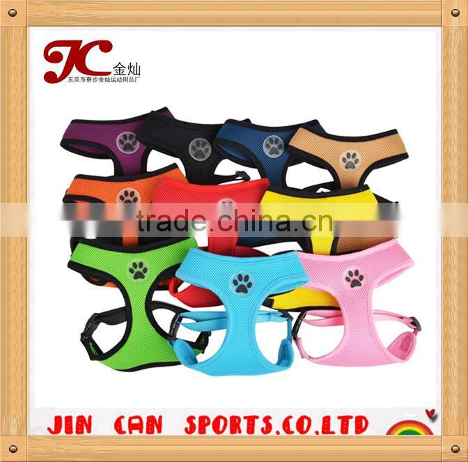 JC05 Soft Mesh Dog Puppy Pet Harness Adjustable