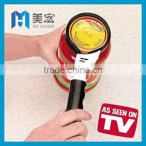 Plastic Jar cap Gripper