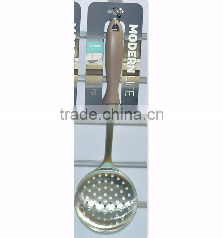 NT-4525 Kitchen Utensil Tool Stainless Steel Skimmer