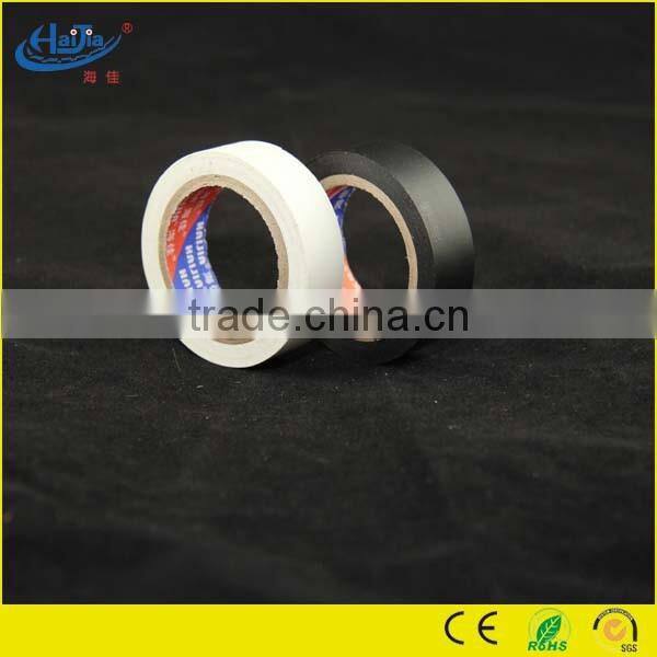 Customized PVC electrical insulation tape