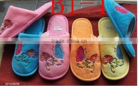 Indoor slippers
