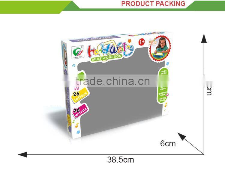 Newest good quailty children intelligent learning machine