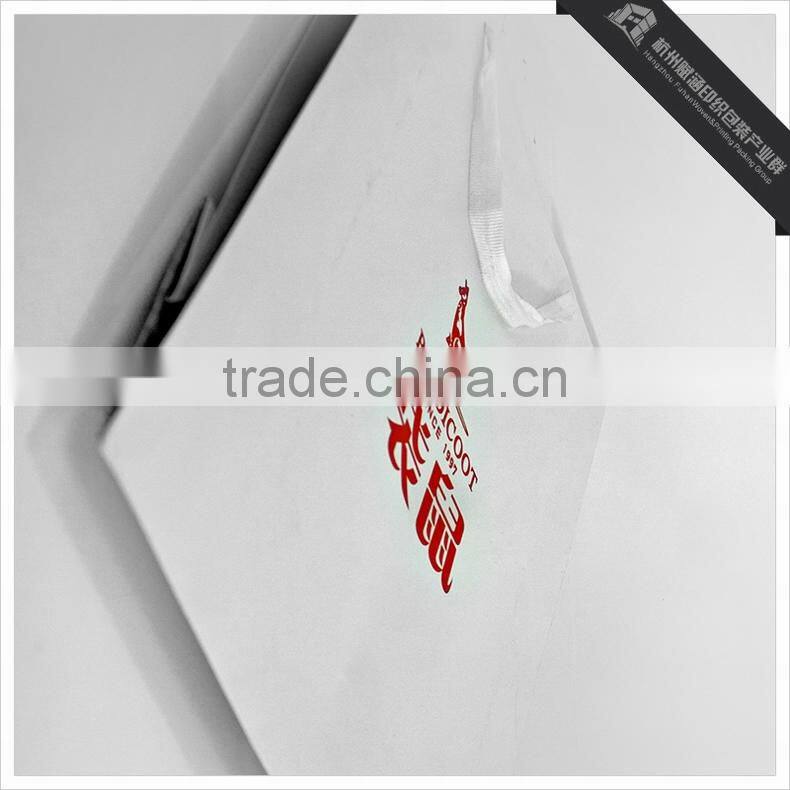 Fabulous Custom High Quality Printed Paper Bag