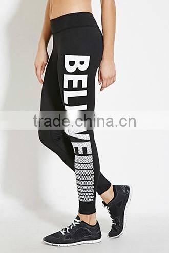 Comfort letter hitting scene movement leggings