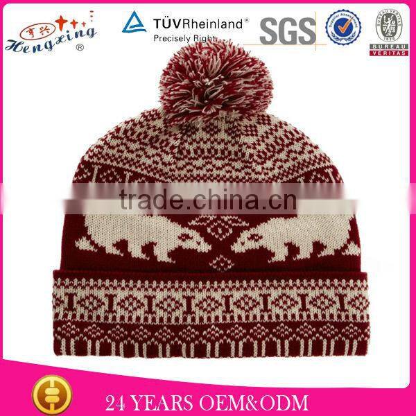 Teenager Knitted Hats/Custom Acrylic Knit Hats/Striped Knitted Hats