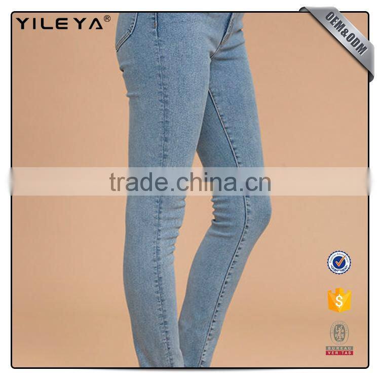 New model jeans for women,sexy women jeans 2017 wholesale china,high waist jeans woman