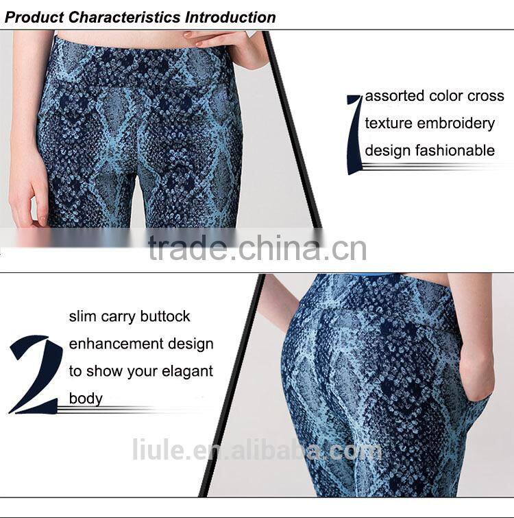 snake skin pattern embroideried casual ladies sweat pants