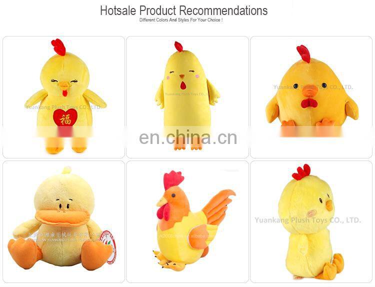 Factory fashion yellow plush chicken coin purse for sale